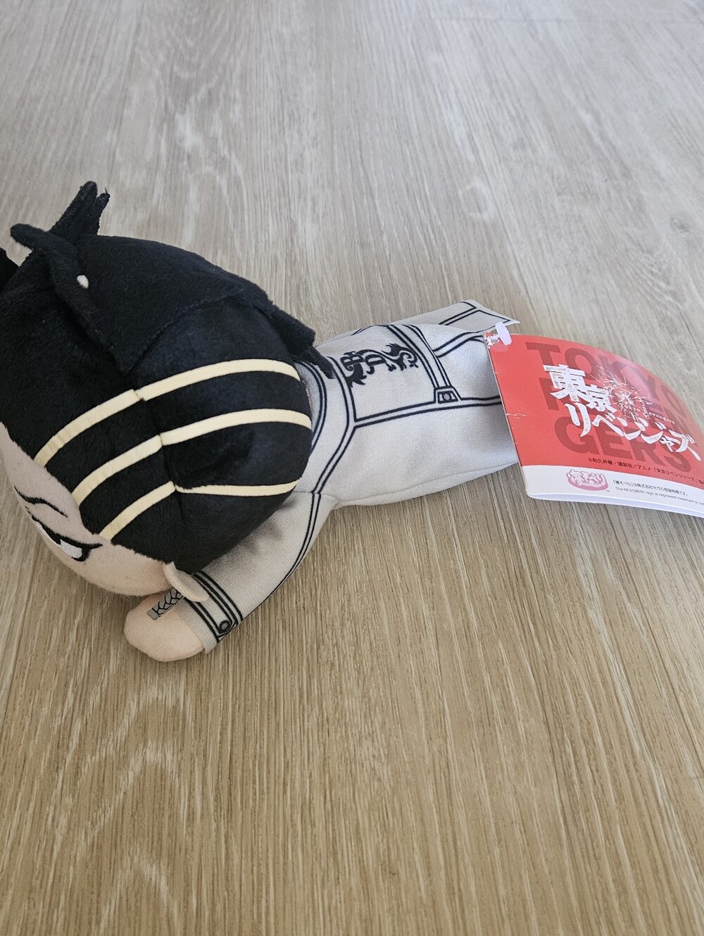 Kokonoi Hajime Nesoberi Plush  Tokyo Revengers Sega 7"